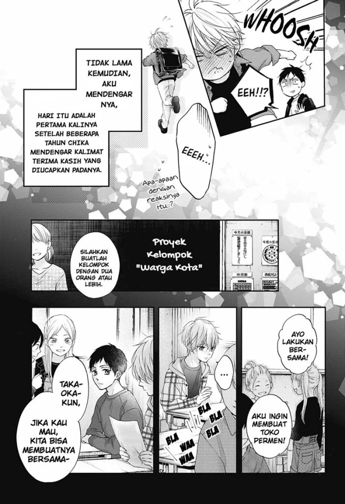 Kono Oto Tomare! Chapter 99.5 Gambar 10